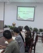 吉安市理工技工學(xué)校黨支部開(kāi)展10月份主題黨
