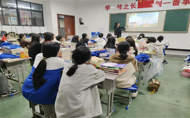 校學(xué)工處組織觀看預(yù)防校園安全、學(xué)習(xí)安全技