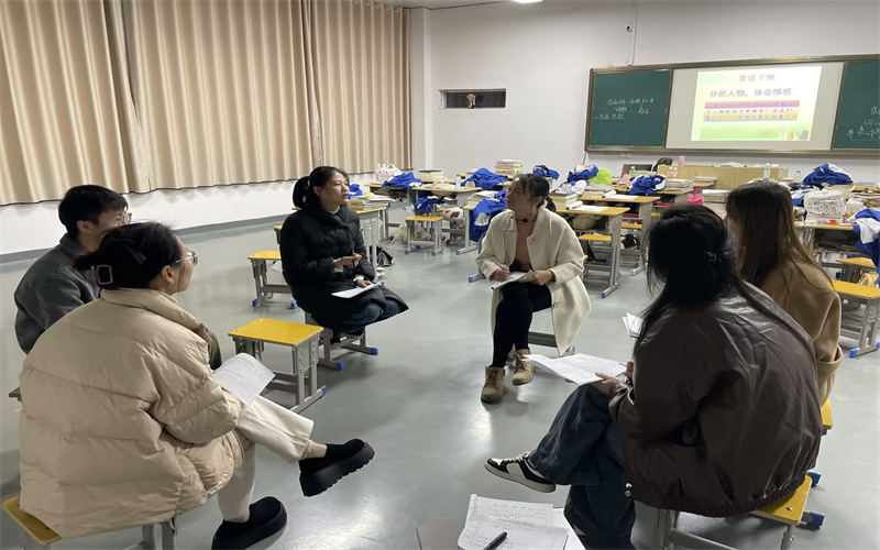 教研筑基，共謀發(fā)展—我校開展教研組活動(dòng)紀(jì)實(shí)