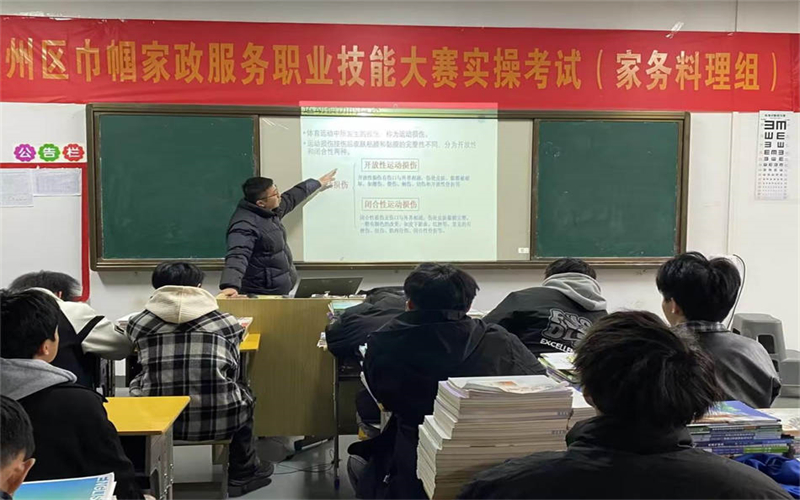 優(yōu)課展風(fēng)采，教研共成長(zhǎng)—各教研組組織教學(xué)教