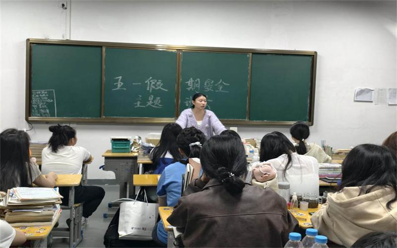 收心聚力啟新程，奮楫揚(yáng)帆再出發(fā)