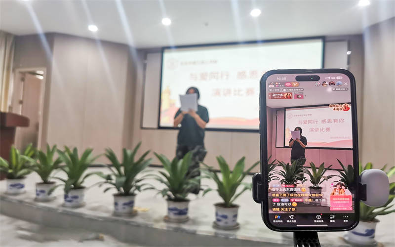 以青春之聲，解構(gòu)感恩的多元表達(dá)—我校舉辦主