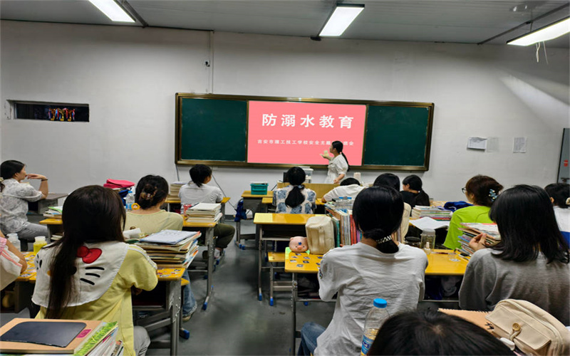 我校學(xué)工處組織開展“珍愛生命，預(yù)防溺水”主