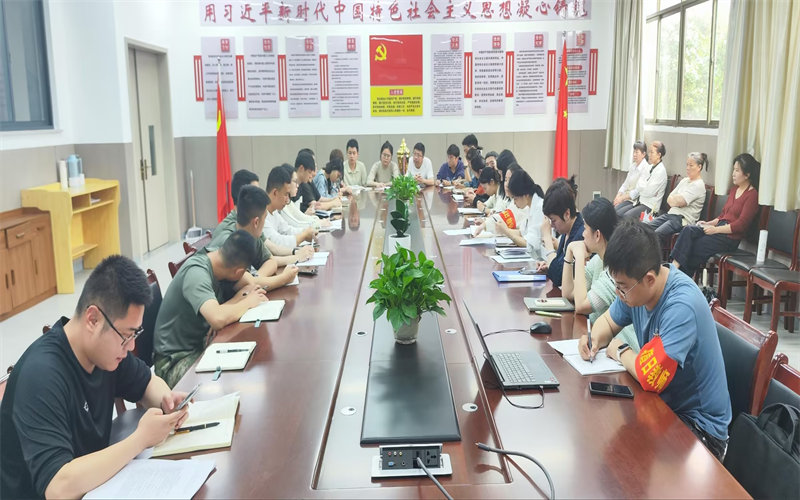 周周有主題 班班樹新風(fēng)-主題班會(huì)助力學(xué)生全面發(fā)展